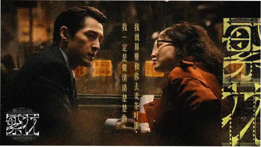 天堂电影在线免费观看 热门推荐