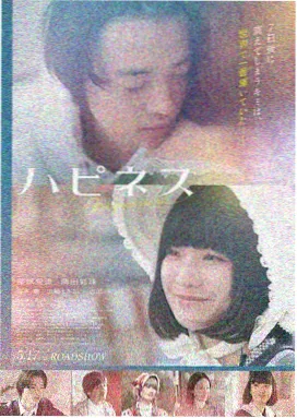 流浪地球3 天堂电影在线免费观看