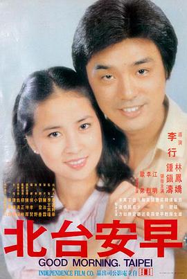 沙丘2 天堂电影在线免费观看