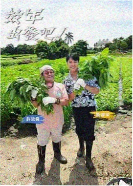 奔跑吧 天堂电影在线免费观看